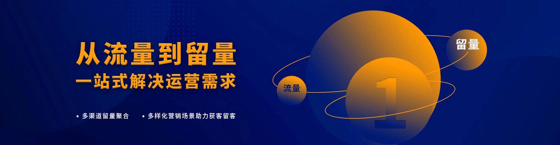新邵百度推广价格