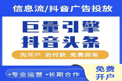 SEM推广案例：从无到有的转变