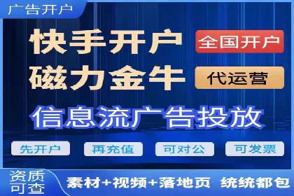 百度推广的长期效果及企业持续投入的价值