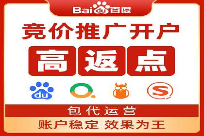 案例解析：SEM广告投放效果评估方法